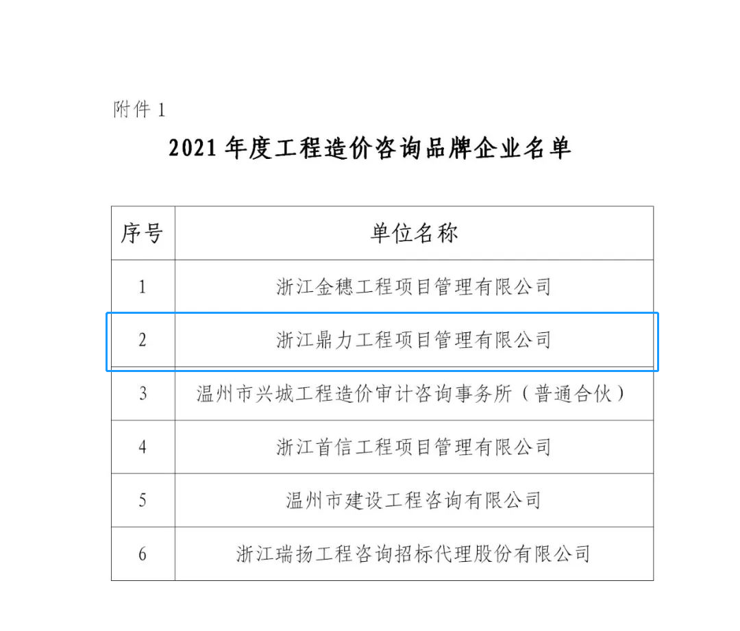 午夜精品射精入后重之免费观看