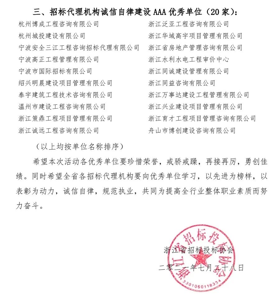 午夜精品射精入后重之免费观看