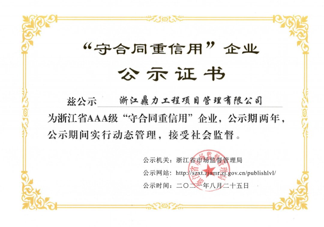 午夜精品射精入后重之免费观看