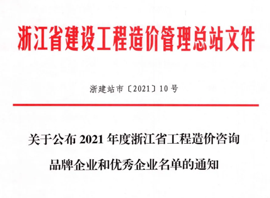 午夜精品射精入后重之免费观看