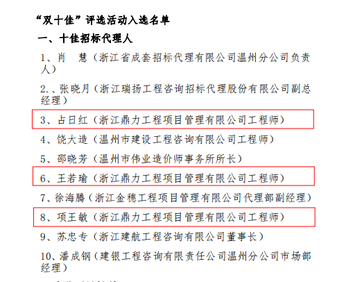 午夜精品射精入后重之免费观看
