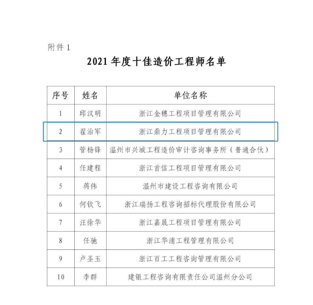 午夜精品射精入后重之免费观看