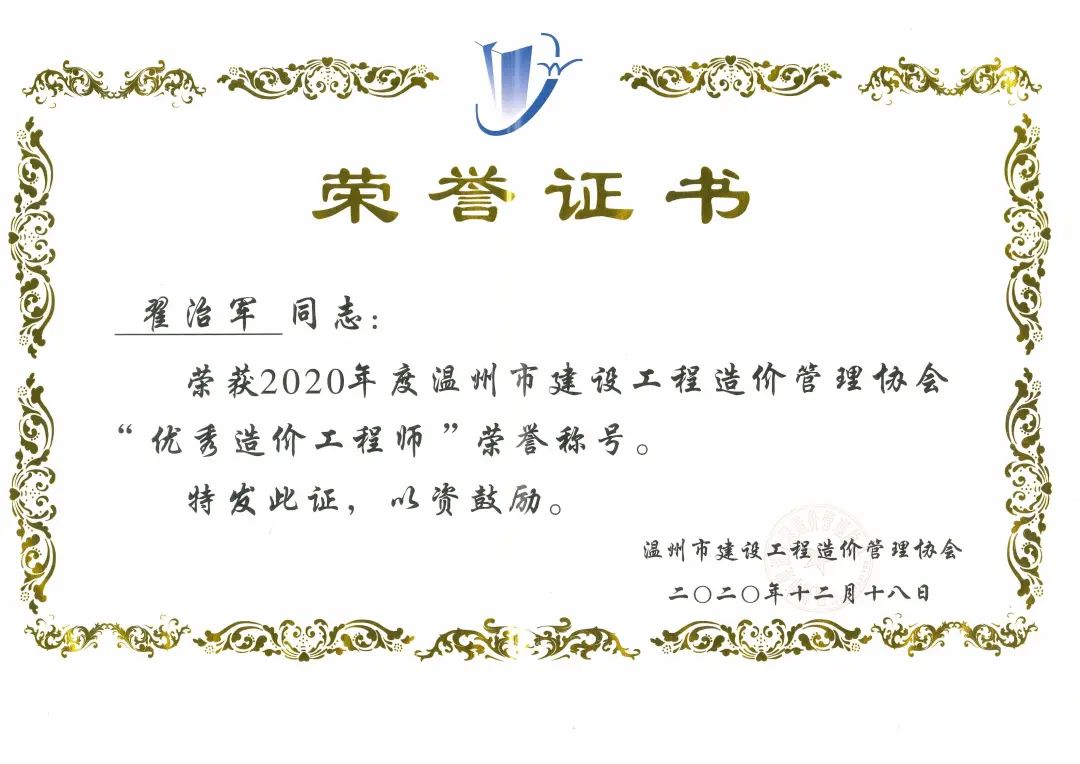 午夜精品射精入后重之免费观看