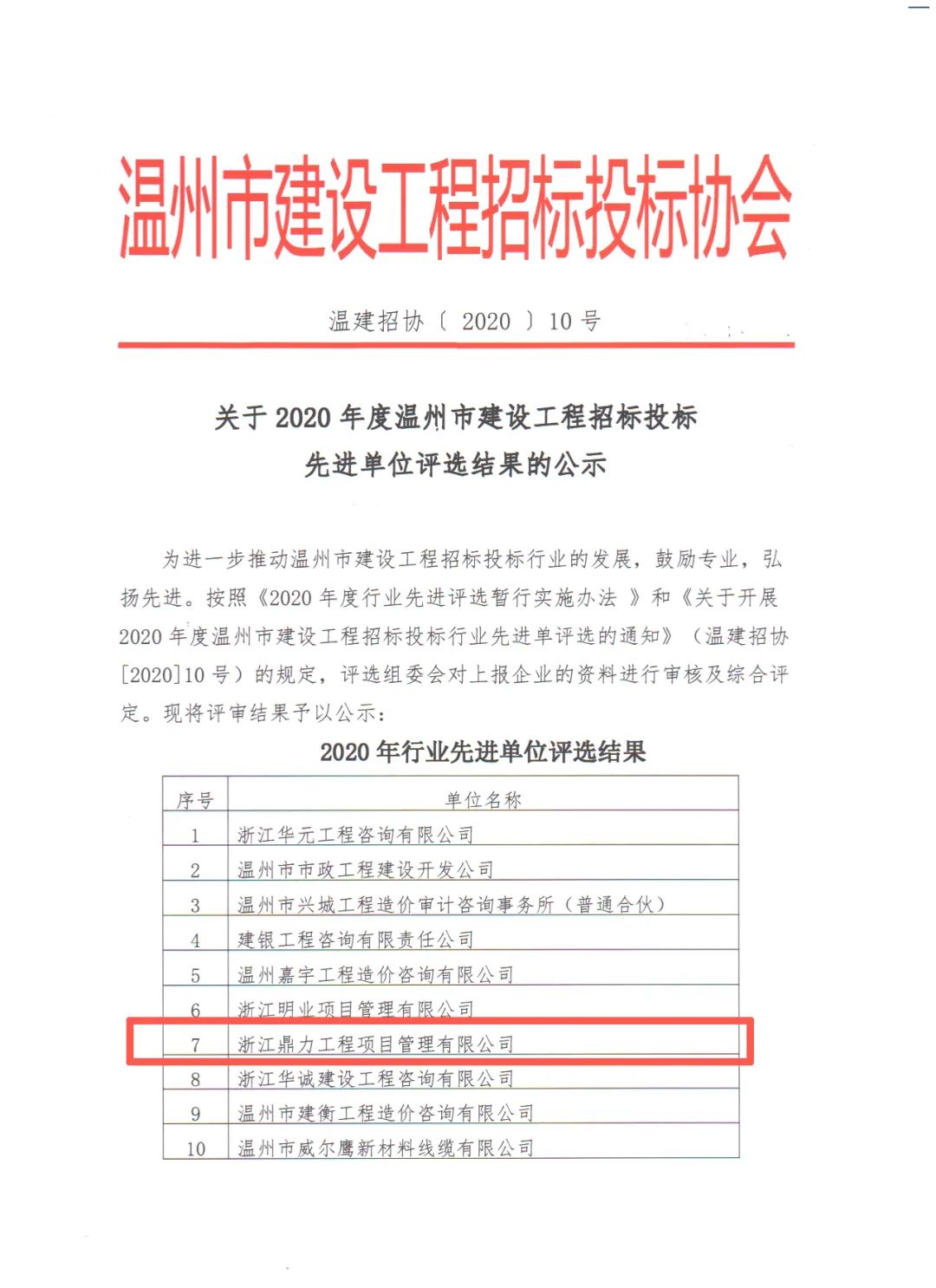 午夜精品射精入后重之免费观看