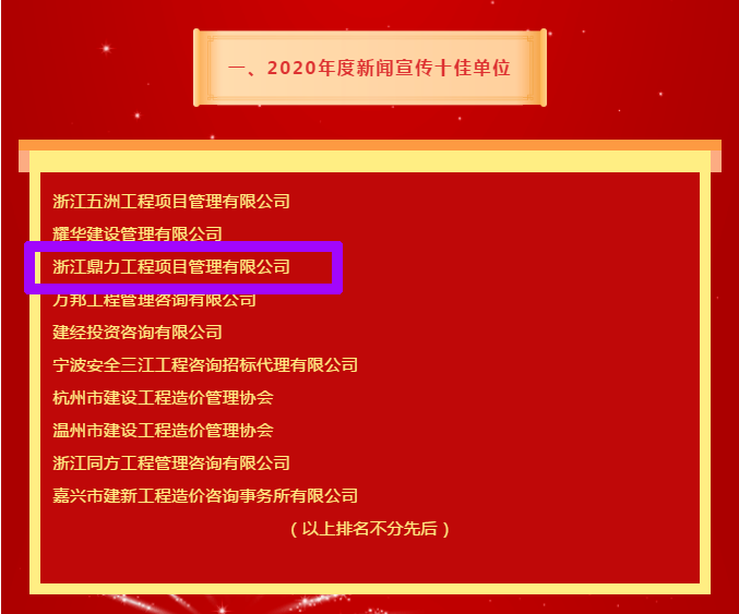 午夜精品射精入后重之免费观看