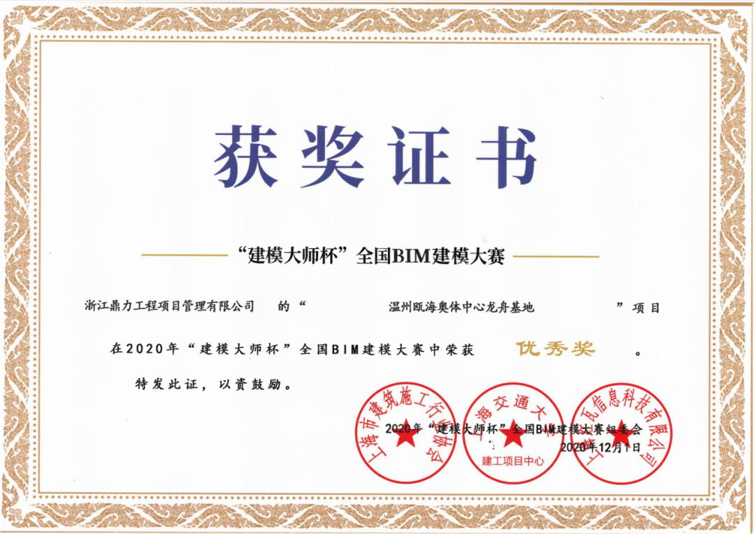 午夜精品射精入后重之免费观看