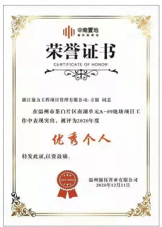 午夜精品射精入后重之免费观看