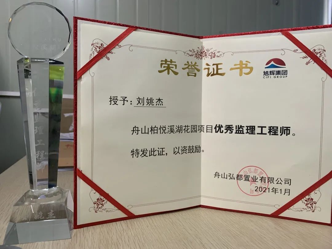 午夜精品射精入后重之免费观看