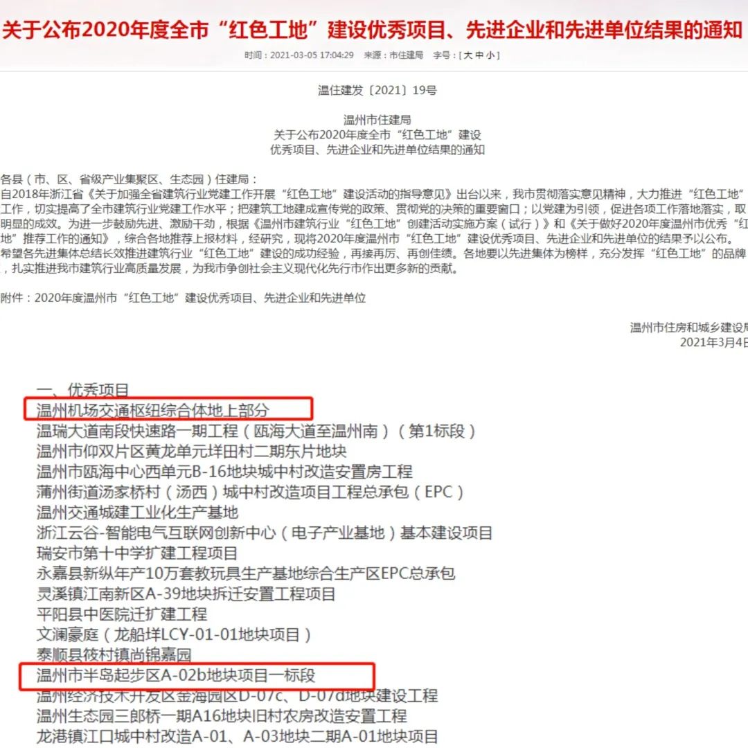 午夜精品射精入后重之免费观看