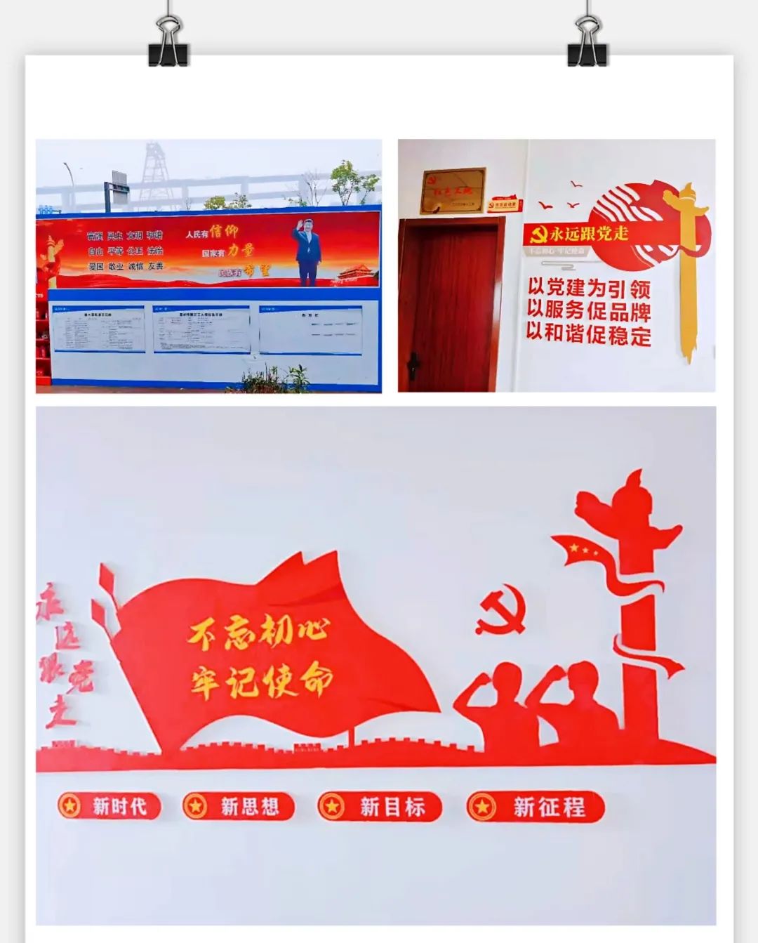 午夜精品射精入后重之免费观看