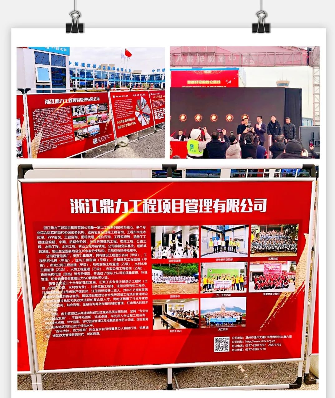 午夜精品射精入后重之免费观看