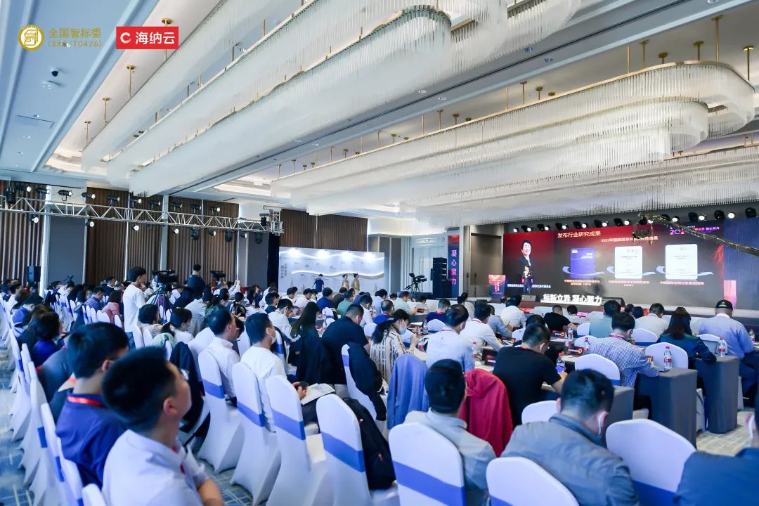 午夜精品射精入后重之免费观看