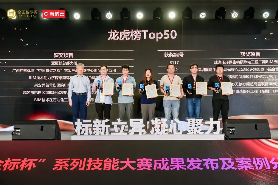 午夜精品射精入后重之免费观看