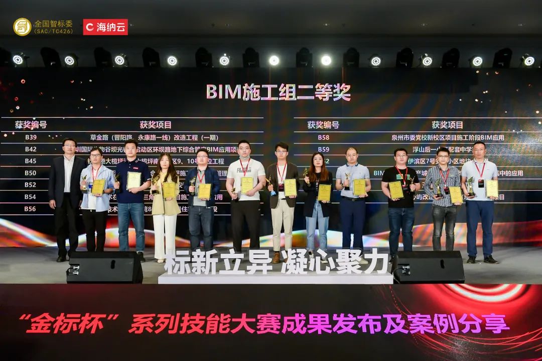 午夜精品射精入后重之免费观看