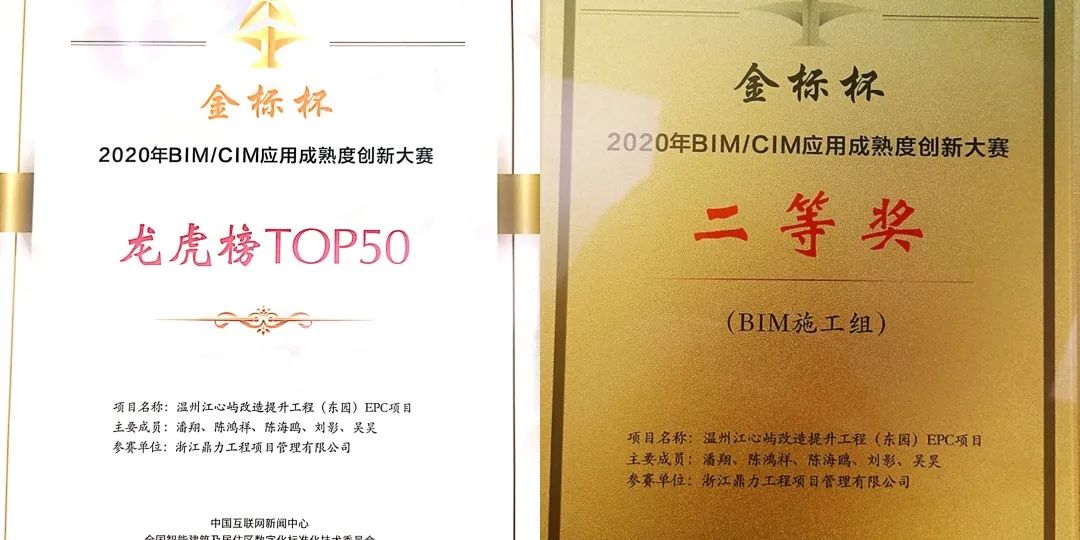 午夜精品射精入后重之免费观看