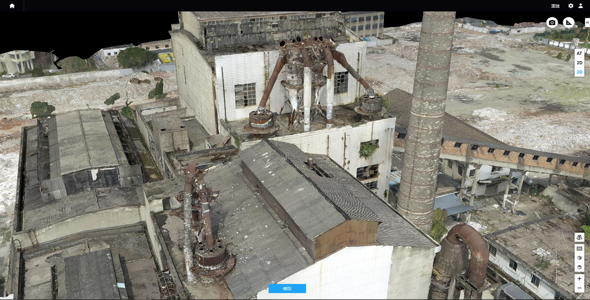 午夜精品射精入后重之免费观看