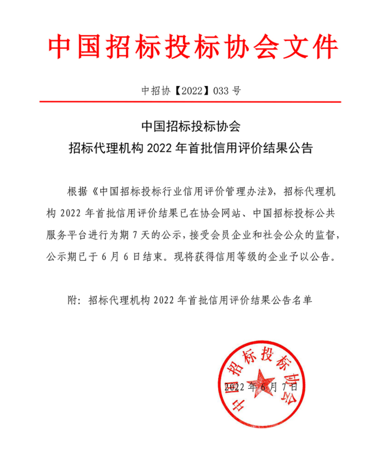 午夜精品射精入后重之免费观看