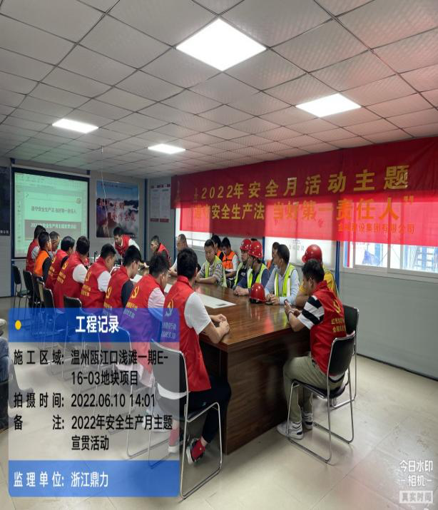 午夜精品射精入后重之免费观看