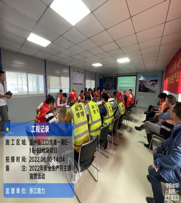 午夜精品射精入后重之免费观看