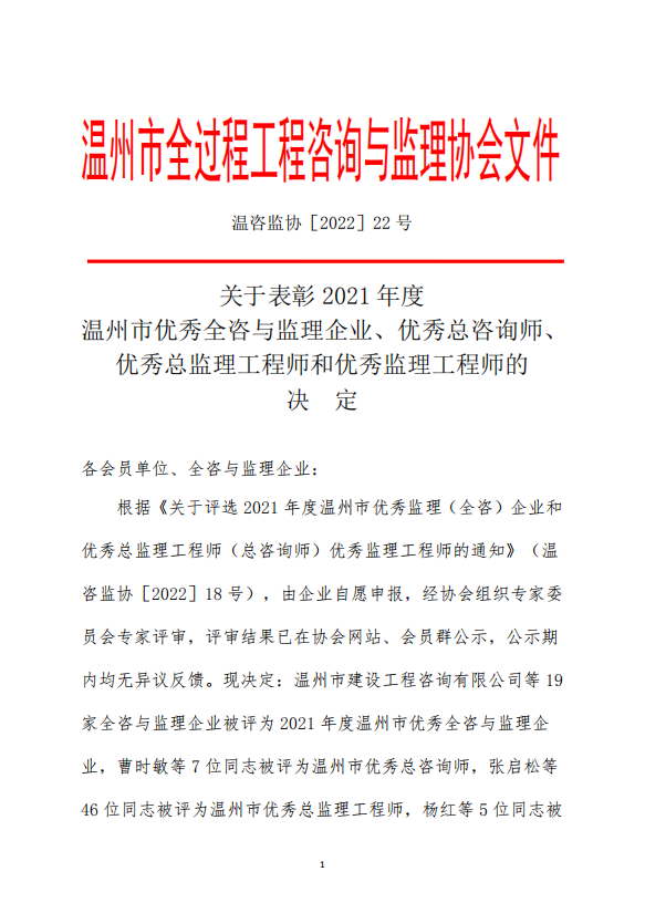 午夜精品射精入后重之免费观看