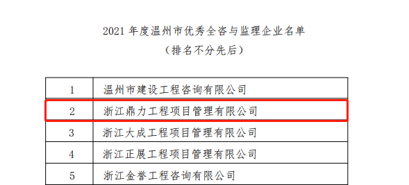 午夜精品射精入后重之免费观看