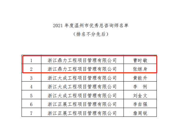 午夜精品射精入后重之免费观看