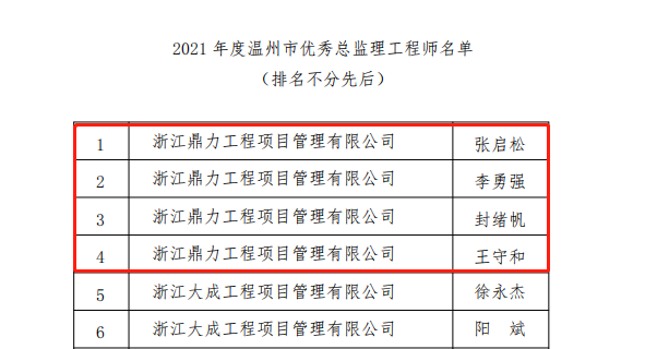 午夜精品射精入后重之免费观看
