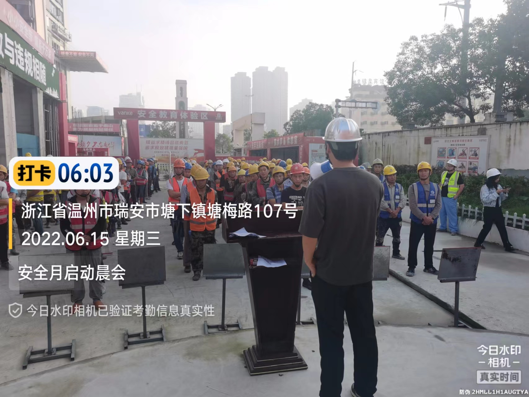 午夜精品射精入后重之免费观看