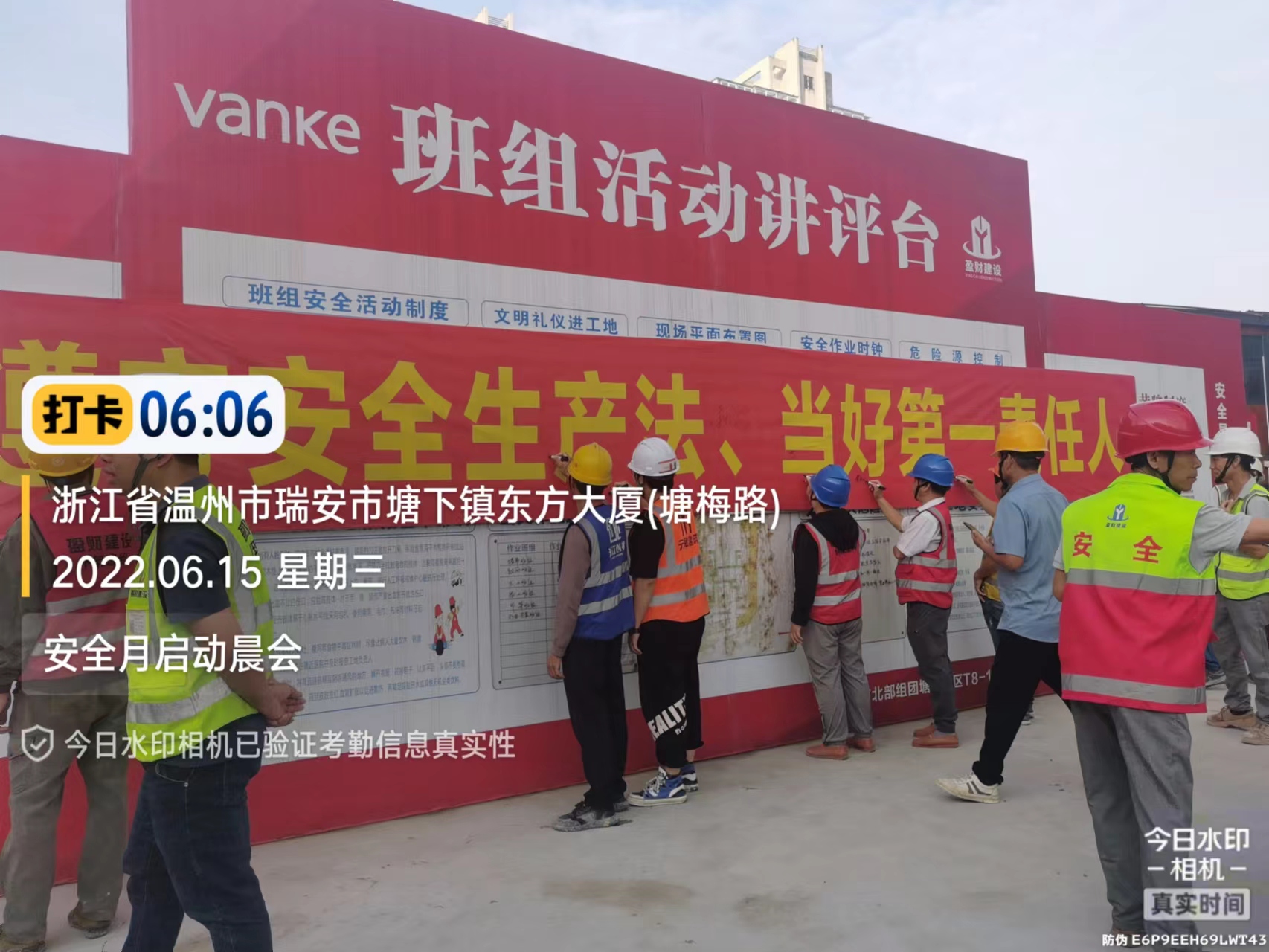 午夜精品射精入后重之免费观看