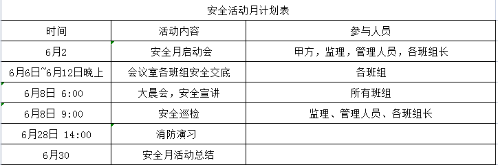 午夜精品射精入后重之免费观看