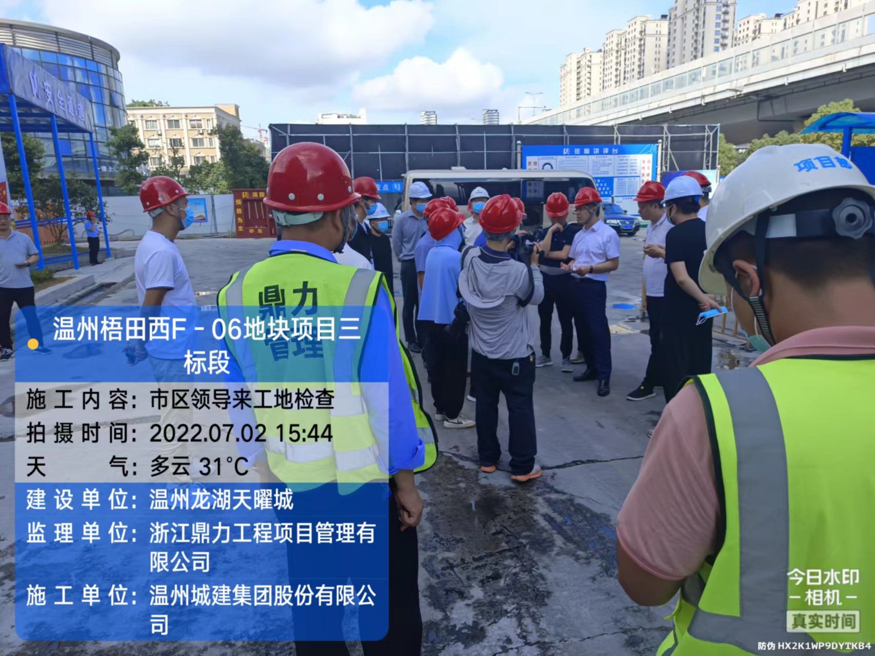 午夜精品射精入后重之免费观看