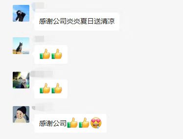 午夜精品射精入后重之免费观看