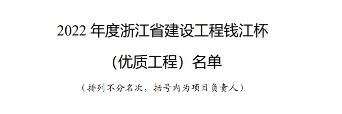午夜精品射精入后重之免费观看
