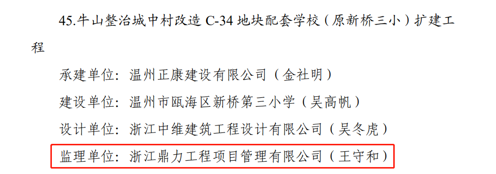 午夜精品射精入后重之免费观看