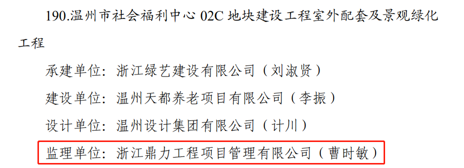 午夜精品射精入后重之免费观看