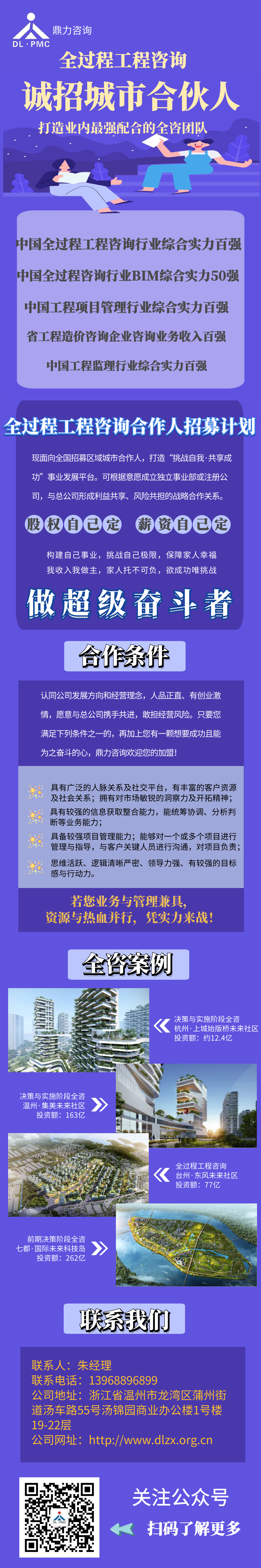 午夜精品射精入后重之免费观看