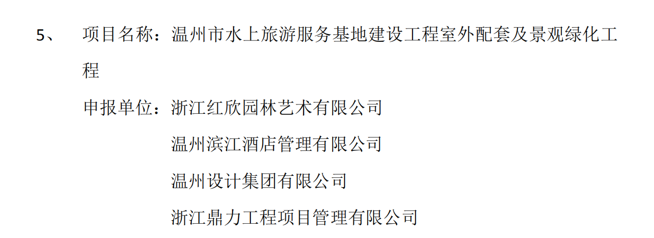 午夜精品射精入后重之免费观看
