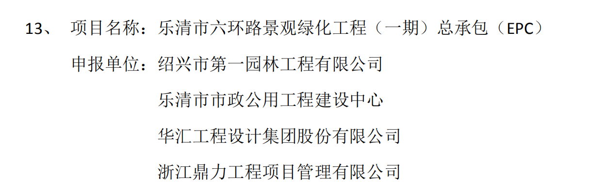 午夜精品射精入后重之免费观看