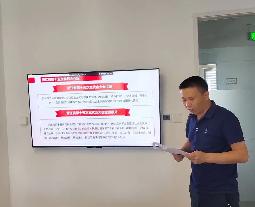 午夜精品射精入后重之免费观看