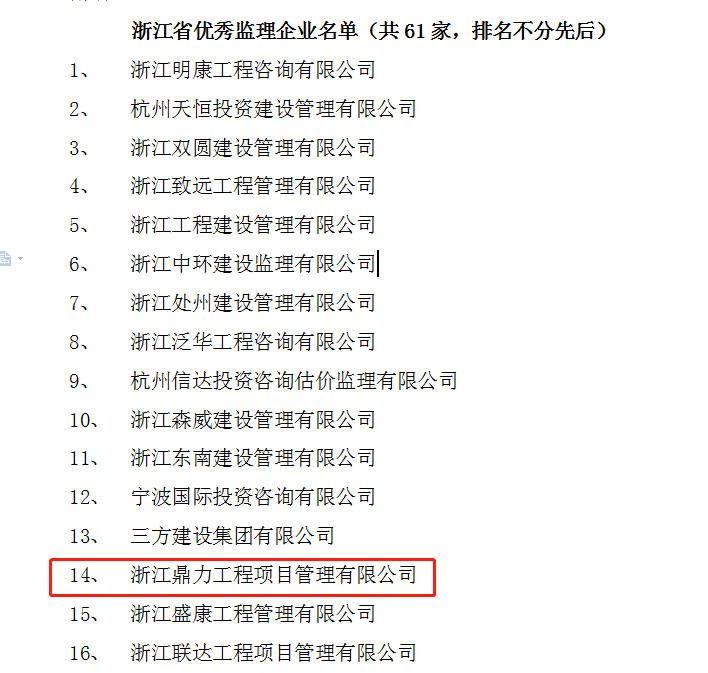 午夜精品射精入后重之免费观看