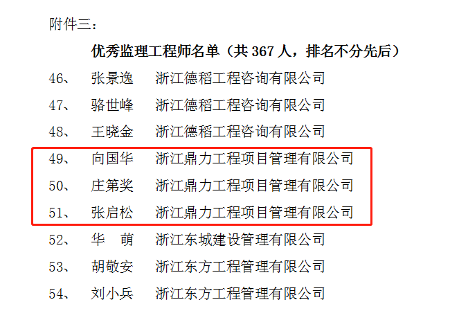 午夜精品射精入后重之免费观看