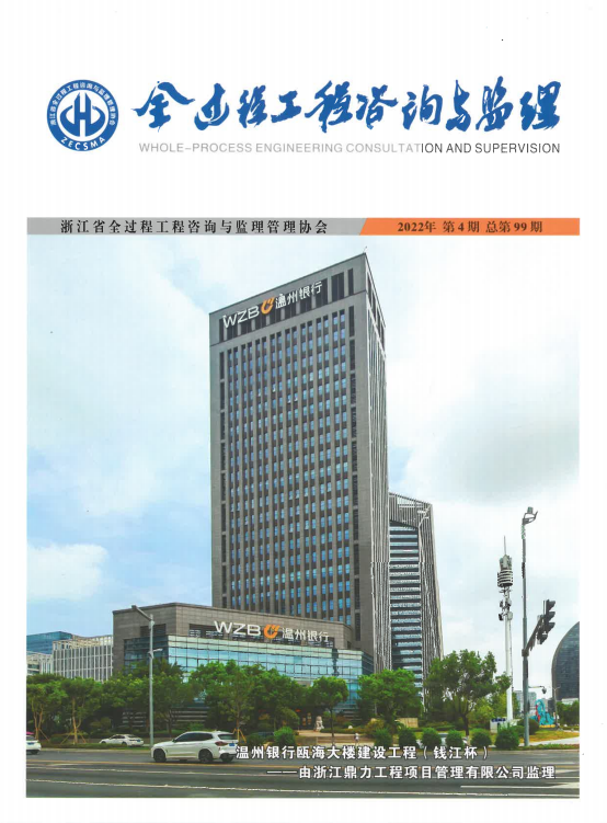 午夜精品射精入后重之免费观看