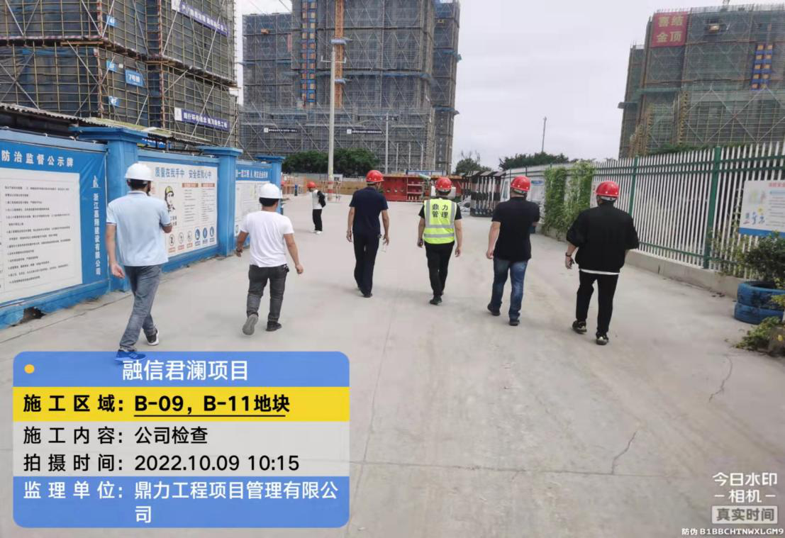 午夜精品射精入后重之免费观看