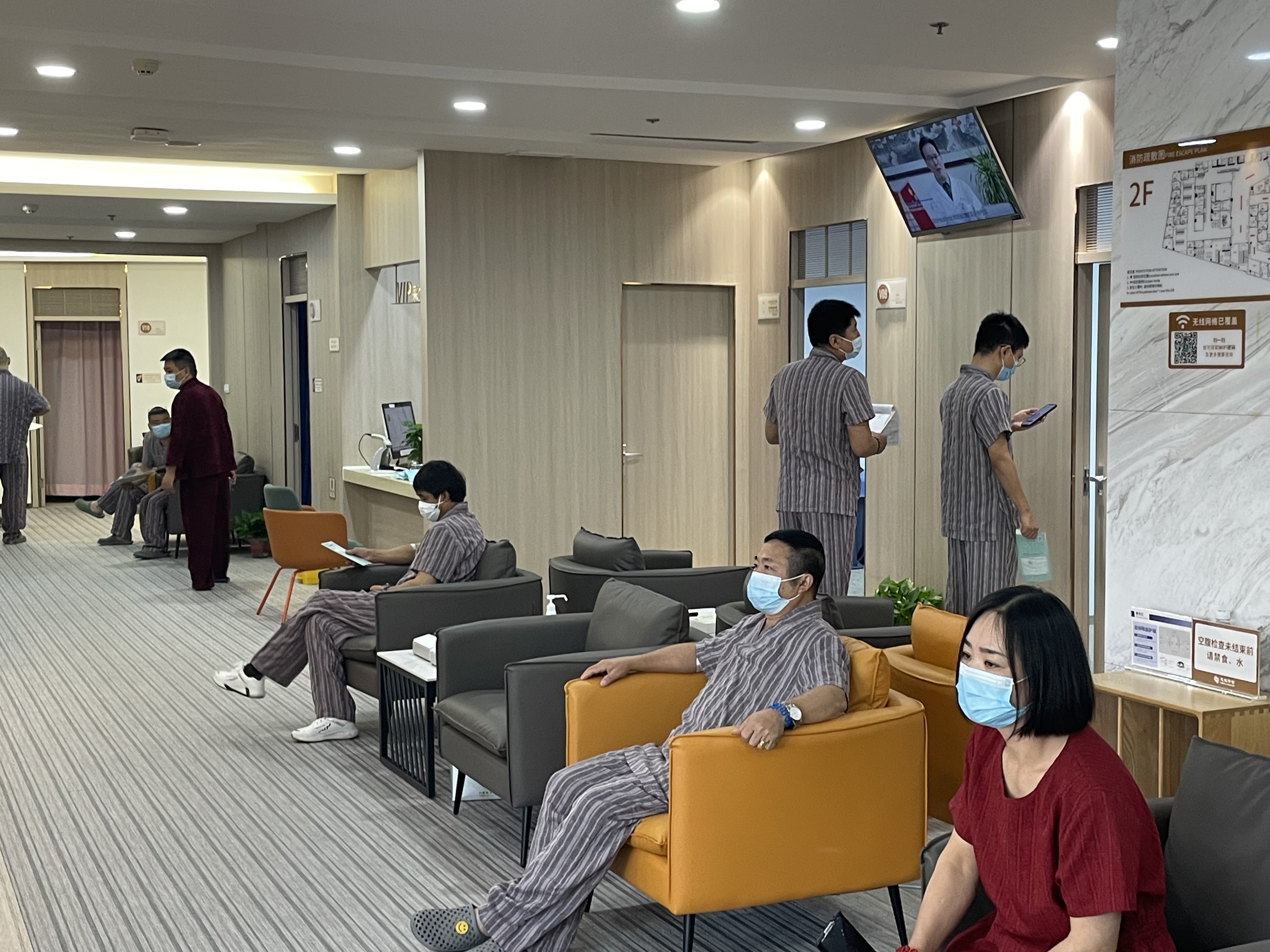 午夜精品射精入后重之免费观看