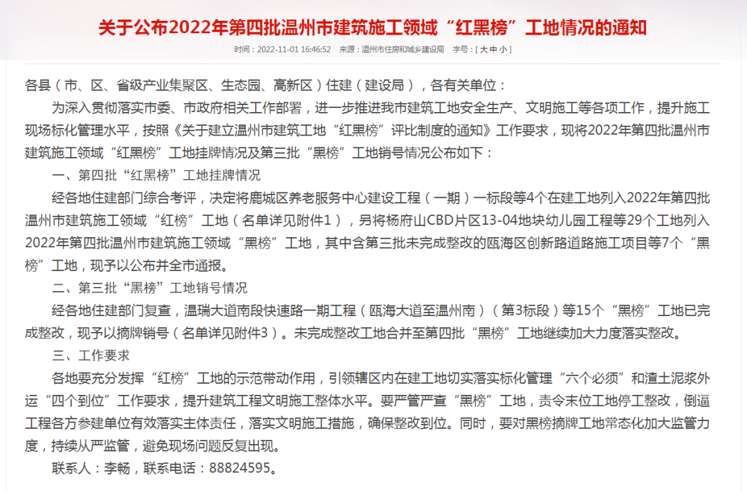 午夜精品射精入后重之免费观看