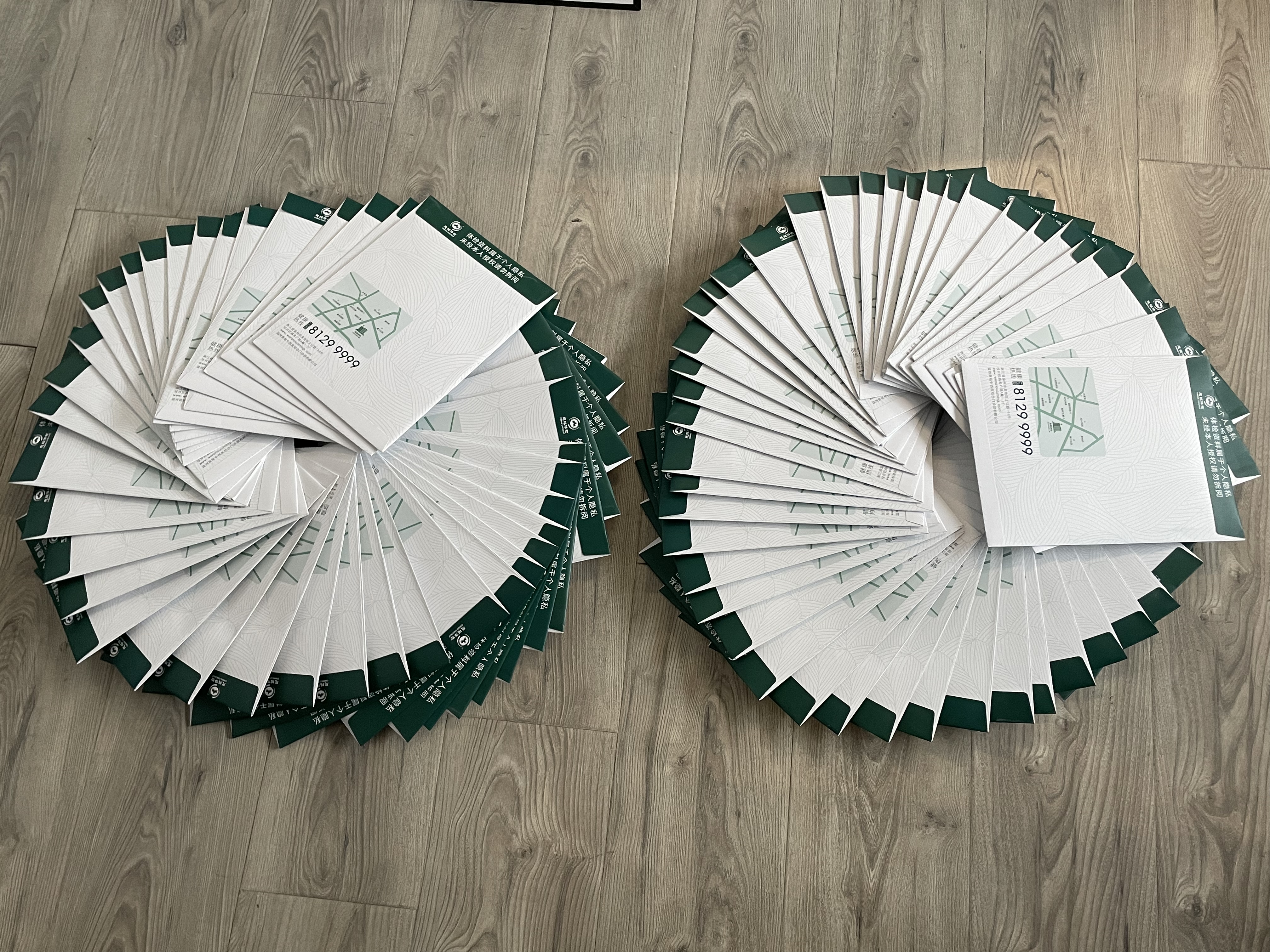 午夜精品射精入后重之免费观看