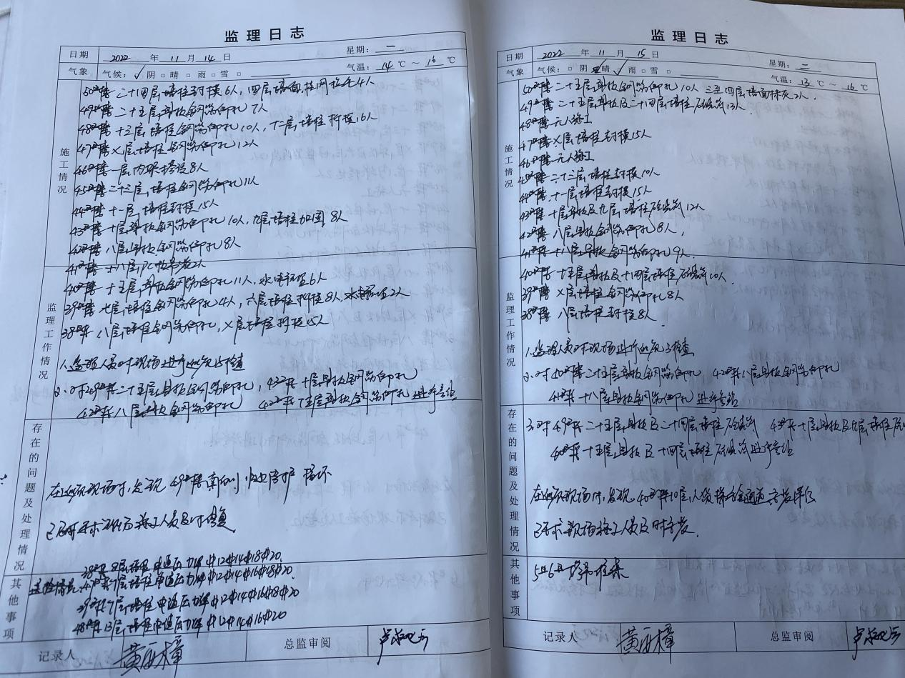 午夜精品射精入后重之免费观看