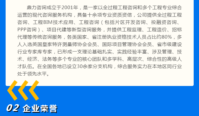 午夜精品射精入后重之免费观看