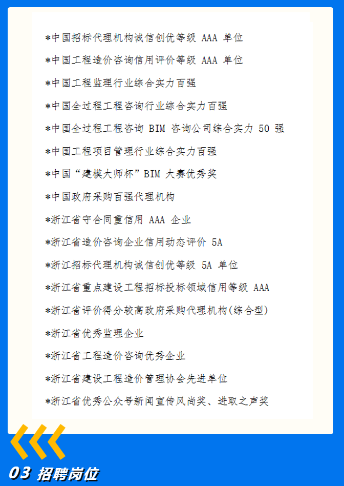 午夜精品射精入后重之免费观看