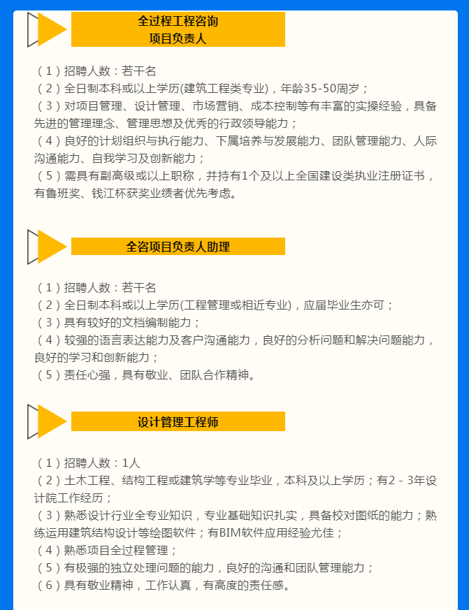 午夜精品射精入后重之免费观看